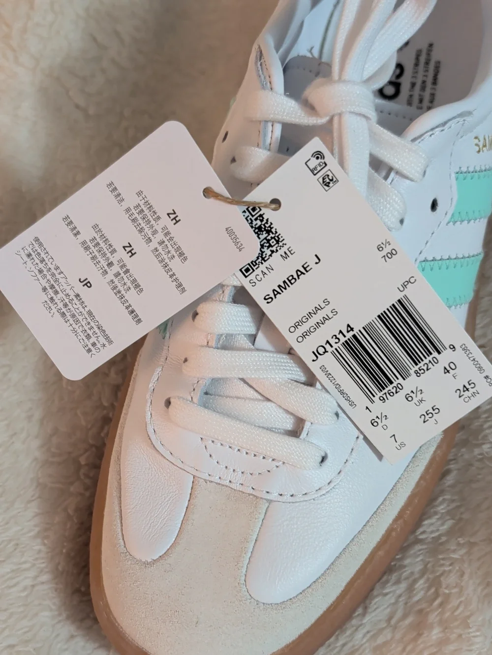 ✨ NWT Adidas Originals Sambae J Sneakers - White/Clear Mint - Size 7 Youth
